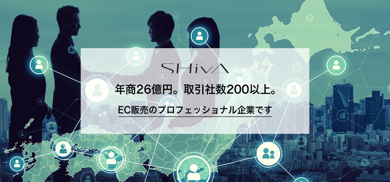 SHivA株式会社会社概要MV